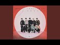 Golden Child (ゴールデンチャイルド) &#39;Weekends&#39; Official Audio