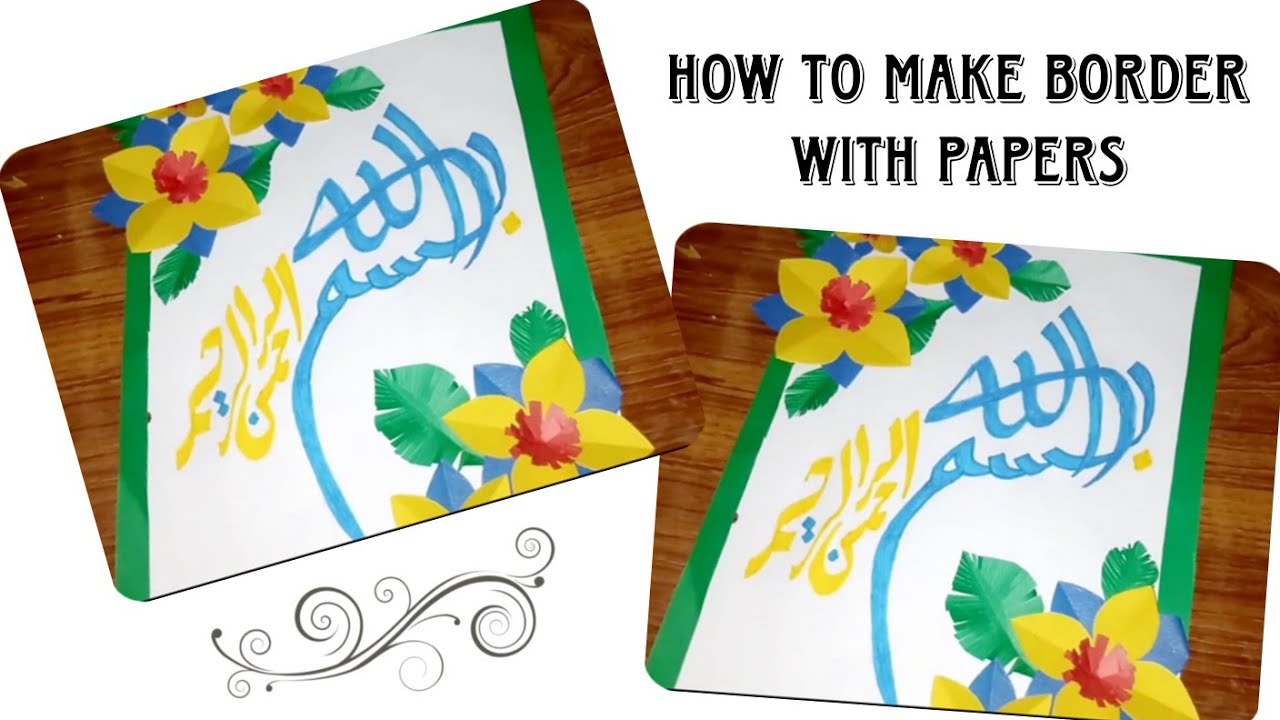 Arabian Style Page Borders Arabic Border A3 Stock Illustrations – 38