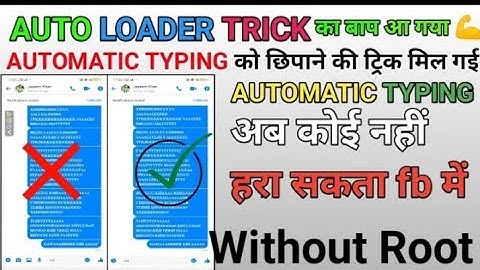 mutomatic Typing Recorder Hidden features | FB FYT में अब कोई नही हरा सकता | Automatic Hidden Trick