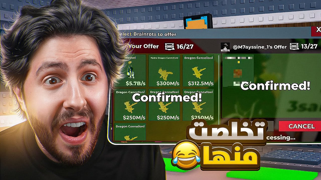من نوبيني الى هيدليس اخيراً تخلصت من المياول 😅 #53
