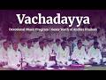 Vachadayya | Devotional Music Program | Gents Youth of Andhra Pradesh