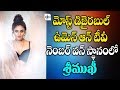 Sreemukhi ranks as the Most Desirable Woman On TV 2020