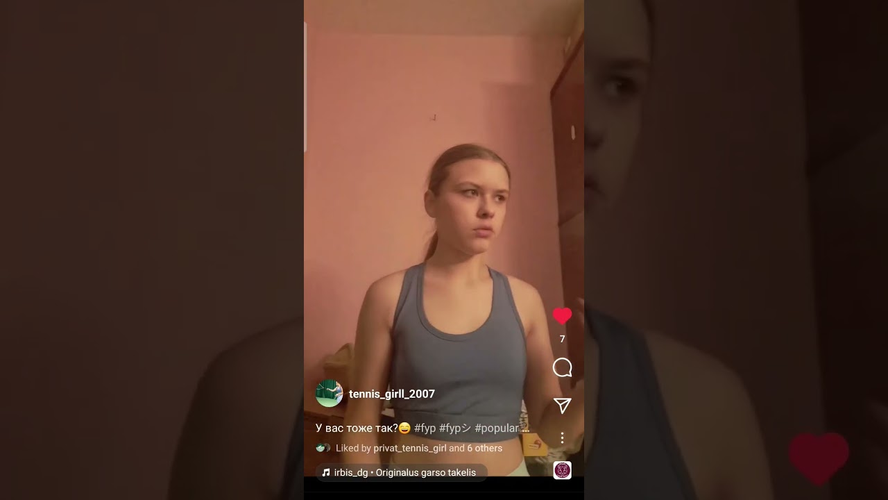 А у вас тоже так? 😂 