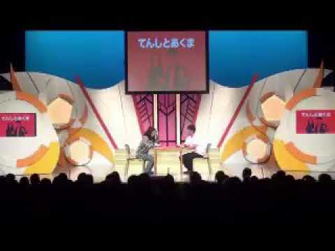 【ネタ】てんしとあくま「センパイ」
