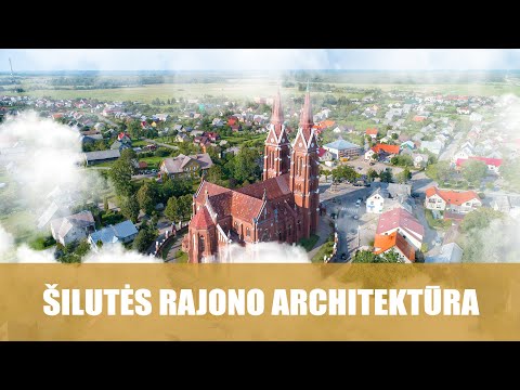 Video: Architektūra: kertinis akmuo