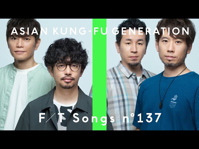 ASIAN KUNG-FU GENERATION - ソラニン / THE FIRST TAKE class=