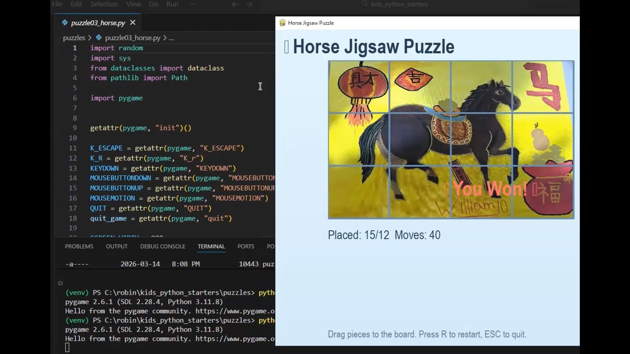 20260314 - horse puzzle