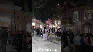 jai ho Sri chetrapal maharaj #follow