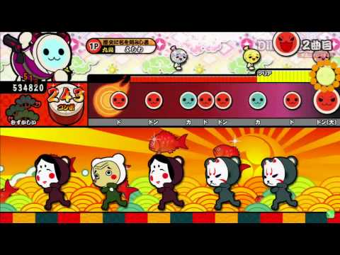 太鼓の達人 ソライロver DIMENSIONS むずかしい