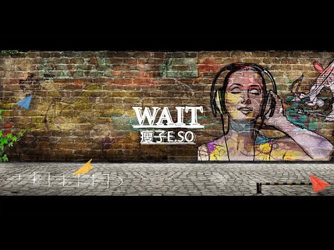 瘦子E.SO【WAIT】_Cover by Momo