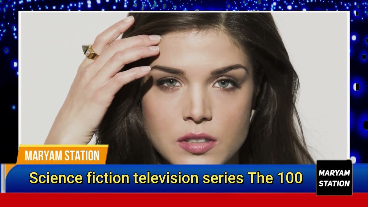 Мари Авгеропулос