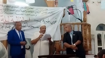 تكريم الطالبات الفائزات في مسابقة حفظ، القرآن الكريم الربع