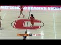 Hill's Double-Double Leads Princeton Over Cornell, 62-54