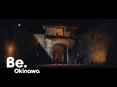 DISCOVER OKINAWA｜Be.Okinawa 2019