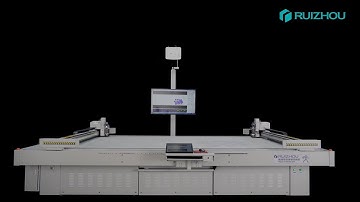 2020 RUIZHOU Leather cutting machine HD English