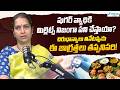 The Secret to Controlling Diabetes with Millets | Hemalatha Interview | Sakshi Life