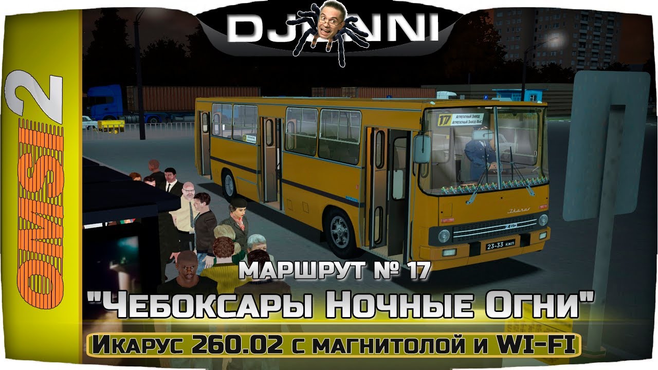 Карта русская глубинка для omsi 2