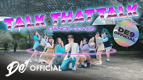 [KPOP IN PUBLIC] TWICE(트와이스) "TALK THAT TALK" DANCE COVER | DE9