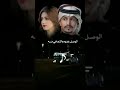الوصل غفوه والتجافي منبه متابعه ليصلك كل جديد مشاهير العرب اعجاب للفيديو لايك اشتراك بالقناه الوصل غفوه والتجافي منبه متابعه ليصلك كل جديد مشاهير العرب اعجاب للفيديو لايك اشتراك بالقناه
