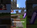 Fake Dreamboy reveal
