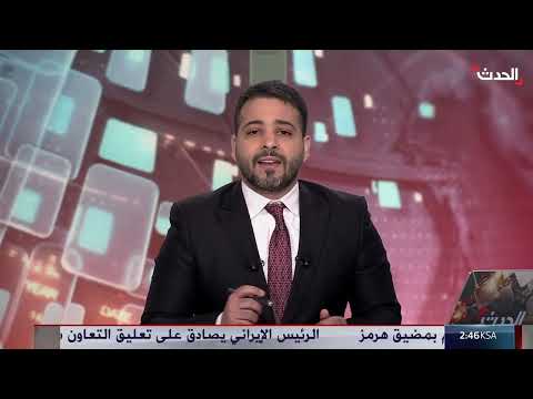 تصاعد القصف الإسرائيلي على قطاع غزة وارتفاع عدد الضحايا