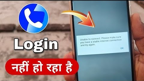 Truecaller login नहीं हो रहा | unable to contact Fixed 100% truecaller app not working today