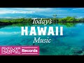 Caribbean Island Music - Acoustic Guitar Instrumental Music for Vacation, Unwind, Good Vibes