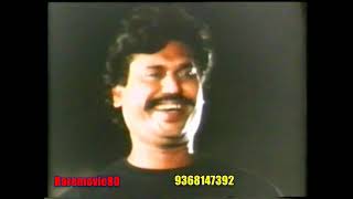 Jaitha 1990 Rare Uncut Movie Vhs Rip Sumit Sehgal Salma Aaga Satish Kaul Shri Prada Goga Kapoor