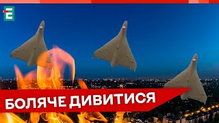 😭💥Били Шахедами Та Ракетами: Харків Знову Під Атакою Росіян