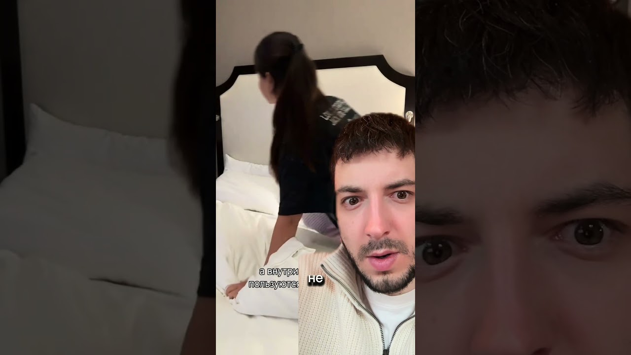 В Америке Американские выключатели? 