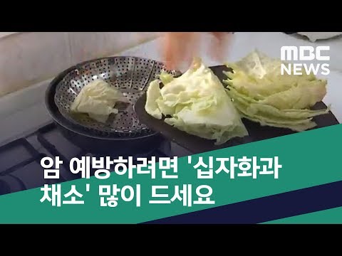 약산성샴푸