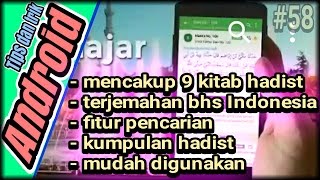 Aplikasi Hadist terlengkap di Android [9 kitab hadist] screenshot 1