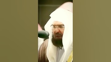 الشيخ السديس | « سورة يوسف »