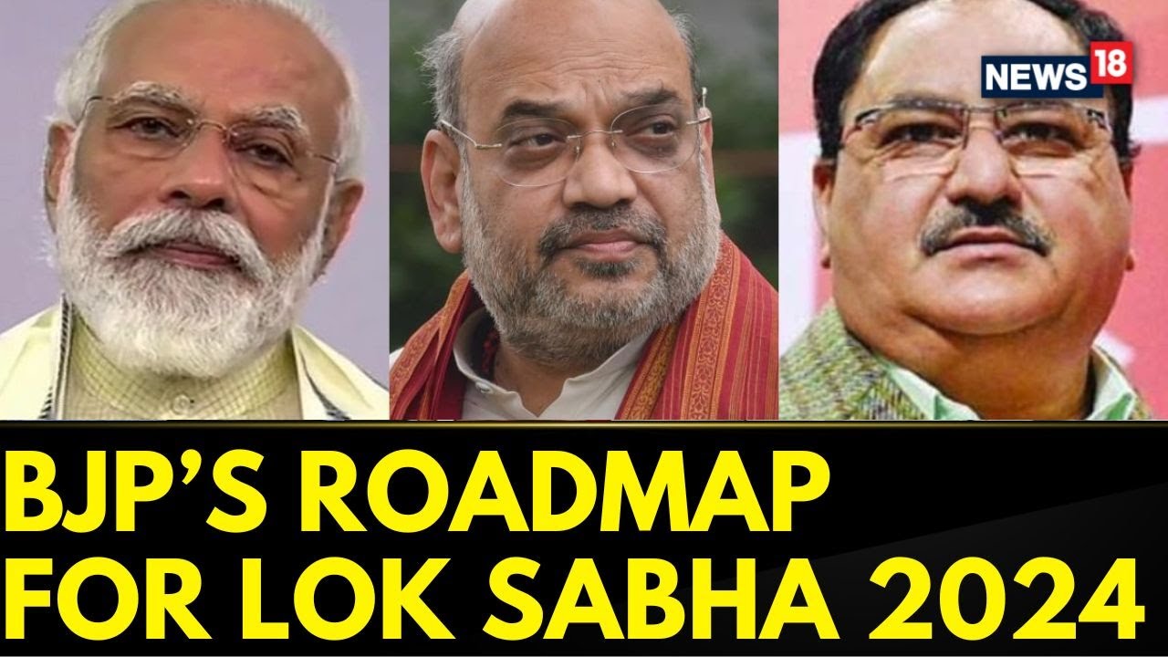 Lok Sabha Elections 2024 | BJP Is All Set To Announce First List Of ...