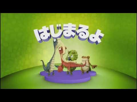 Gigantosaurus, animação da Disney Channel a caminho das consolas