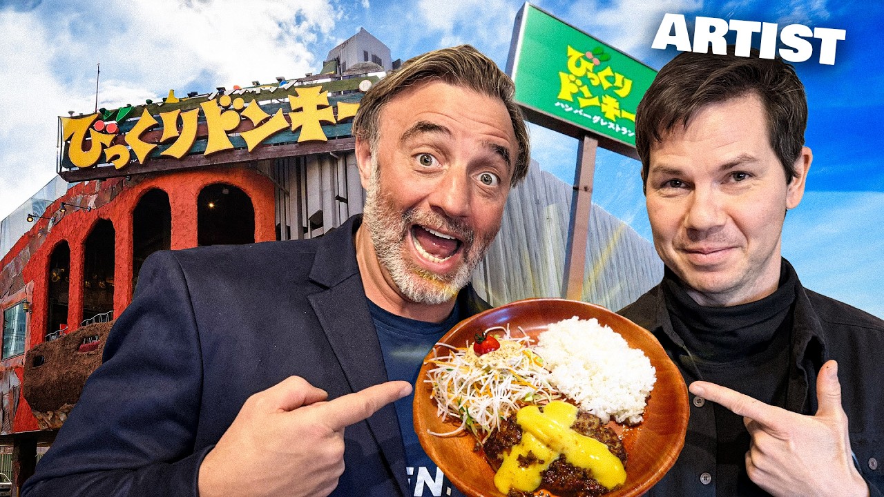 When a Tomodachi Turns Out To be a Famous Artist