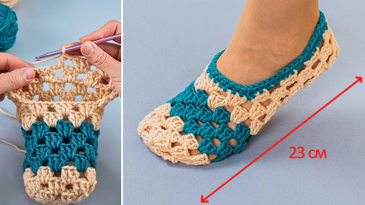 Quick and Easy Crochet Granny Square Slippers Miarti🧶