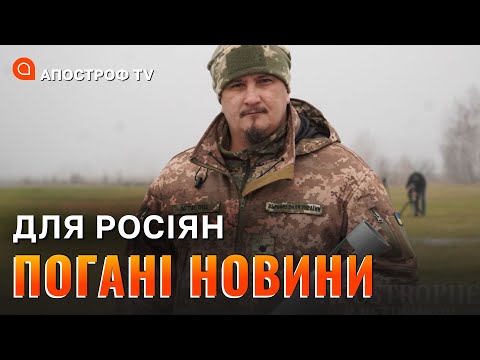 ЗСУ отримали ударні дрони Punisher: ексклюзивний коментар Анатолія "Штірліца" Штефана
