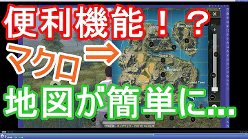 Nox マクロ アズールレーン Nox マクロ アズールレーン