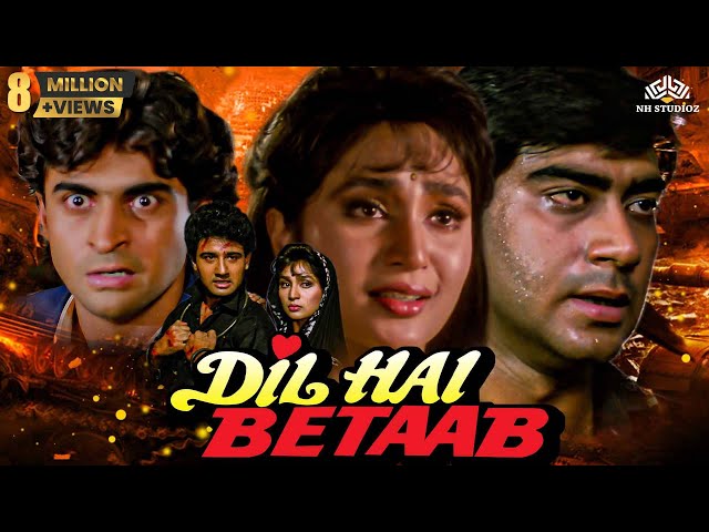 Dil Hai Betaab full Movie | बॉलीवुड सुपरहिट एक्शन मूवी | Ajay Devgn, Pratibha Sinha, Vivek Mushran class=