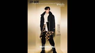 高梵GUVET#田栩宁 #txn #逆爱 #池騁 #revengedlove #tianxuning #shorts #田雷 #帅哥 #田栩宁