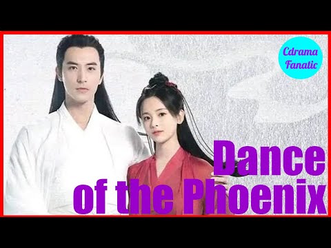 Dance of the Phoenix 且听凤鸣 – First Impression