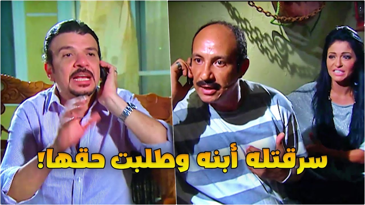 جاي يترجها ترجعله بعد مانصب عليها وملا قلبها حقد اتفقت مع ابن ضرتها وحرقت قلبه