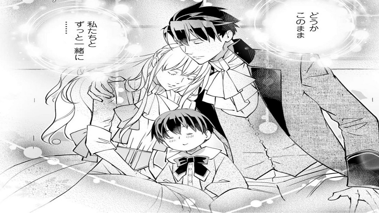 【異世界漫画】幼なじみの皇太子と結婚し、冷たく愛されない日々を送っていました。彼の恋人が子供を連れて現れた時、ついに私の愛は偽りだったと気づき、関係を終わらせました。1~26【マンガ動画】