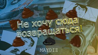 ТОП 5 ЛУЧШИХ VR ИГР ДЛЯ СМАРТФОНОВ #2 screenshot 4