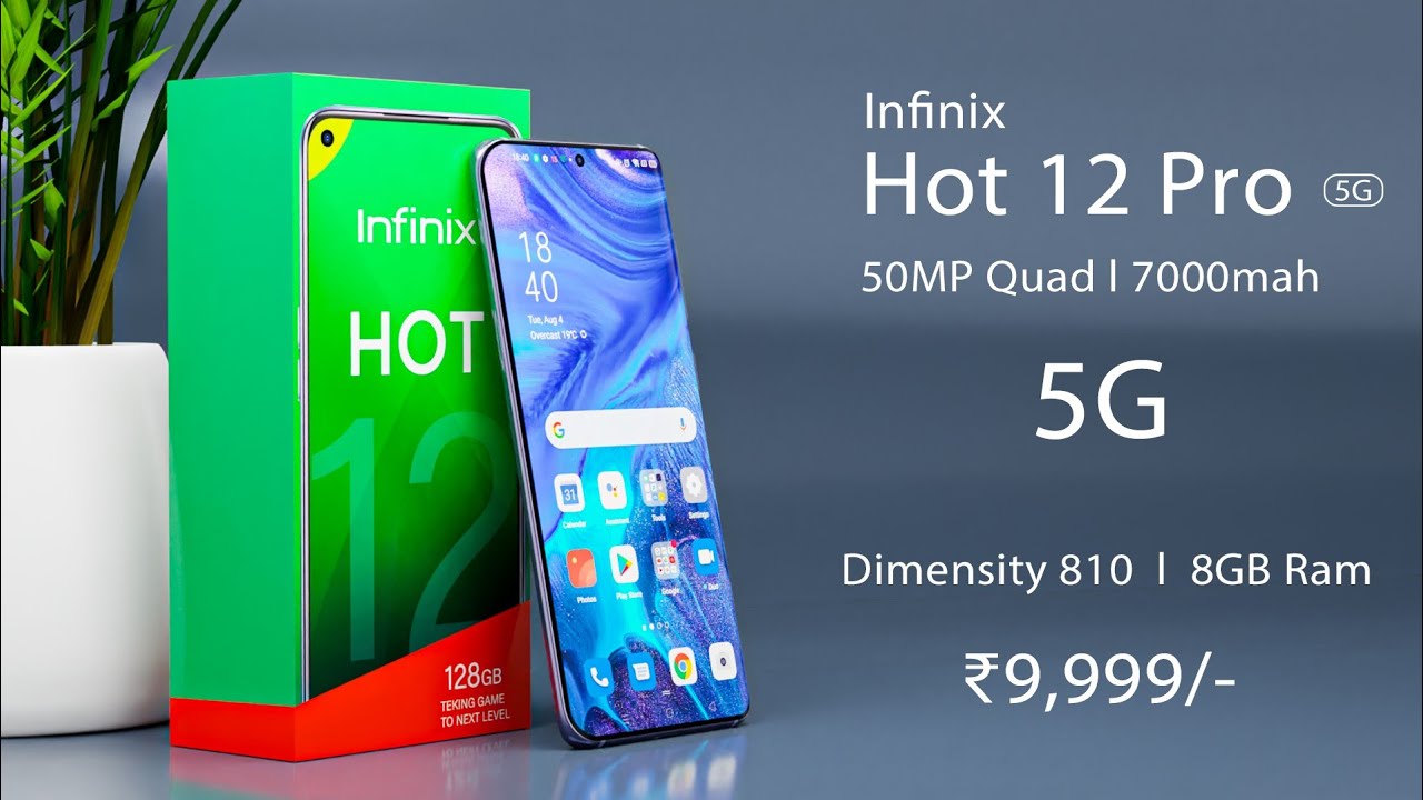 INFINIX Hot 12 5G || Infinix upcoming 5G smartphone Mediatek Dimensty 810  SoC 120Hz Display #Hot125G - YouTube