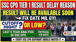 SSC CPO RESULT 2025 | SSC CPO TIER 1 RESULT 2025 | CUTOFF #ssccpo #ssccpo2025 #ssccporesult #ssc 