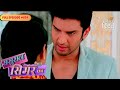 Sasural Simar Ka | Siddhant Tries to Slap Roli But Simar Stops Him | Full Ep - 874 | Colors Rishtey
