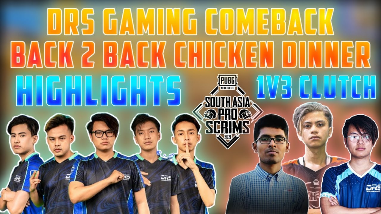 DRS GAMING COMEBACK 🔥 BACK 2 BACK CHICKEN DINNER 😱 || SOUTH ASIA PRO SCRIMS S2 - GAURABYT ||