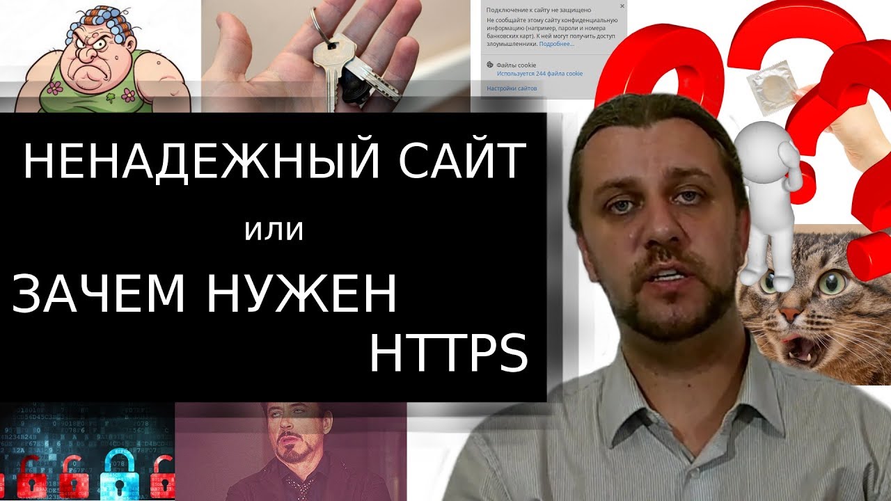 Птс нужен или нет